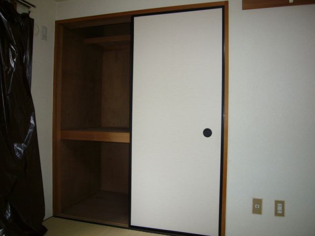 Receipt. Armoire