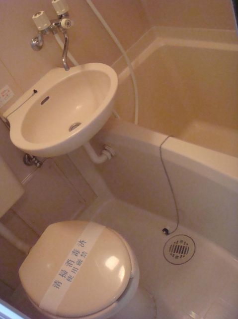 Bath