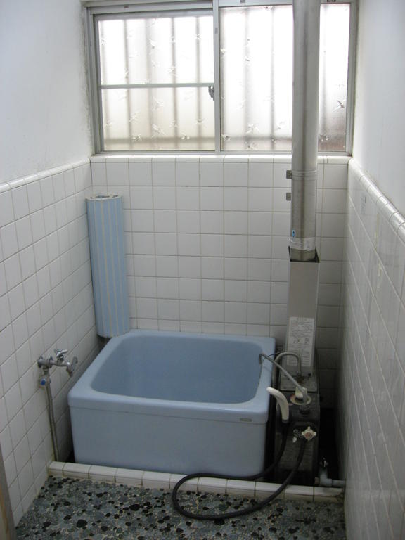 Bath