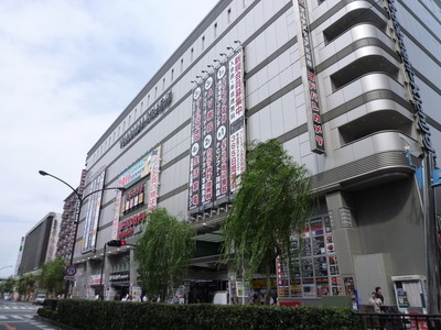 Shopping centre. Yodobashi 700m until the camera (shopping center)