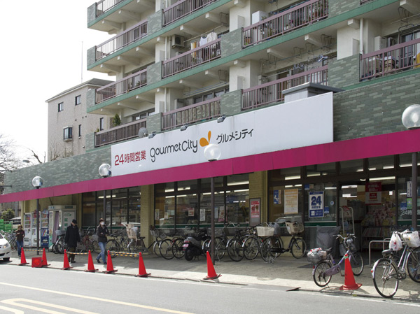 Surrounding environment. Gourmet City Musashisakai shop (about 680m ・ A 9-minute walk)
