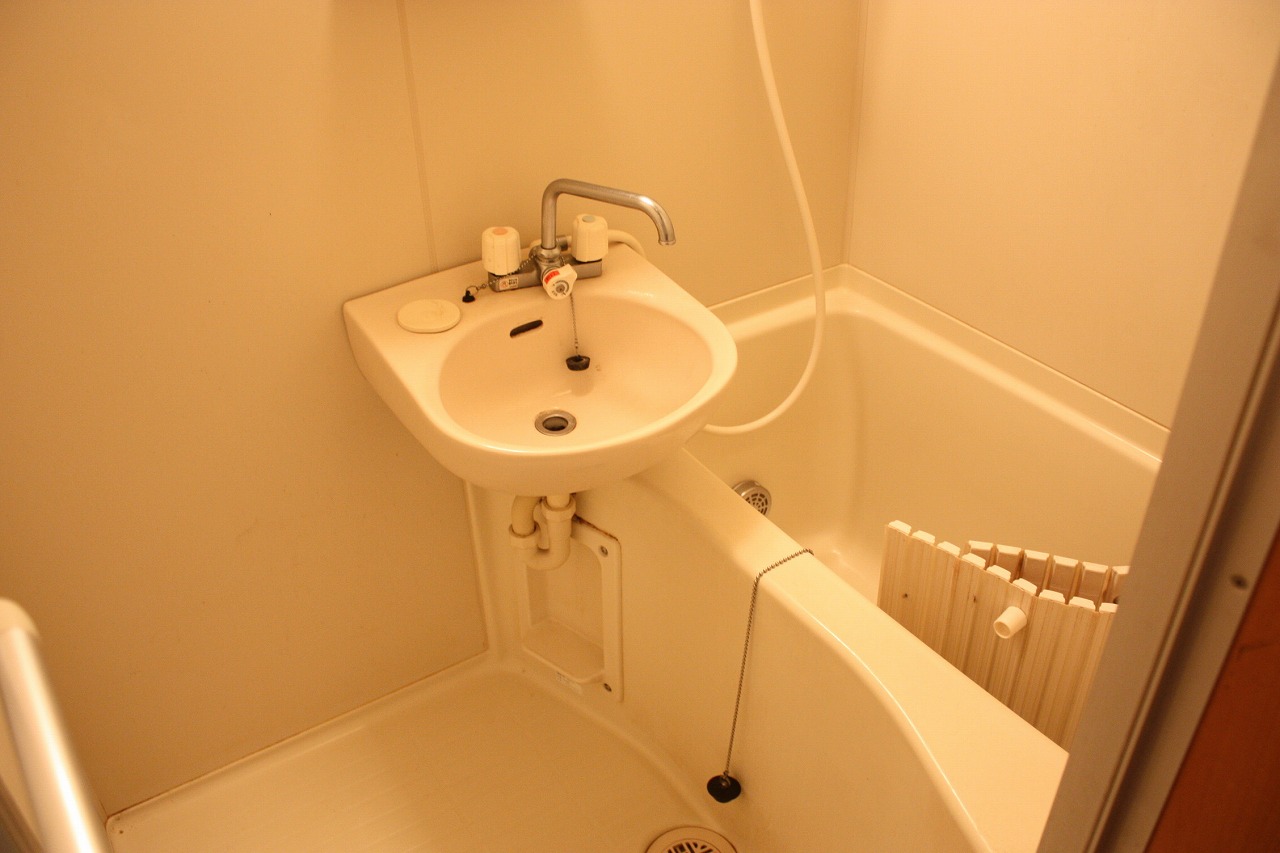 Bath