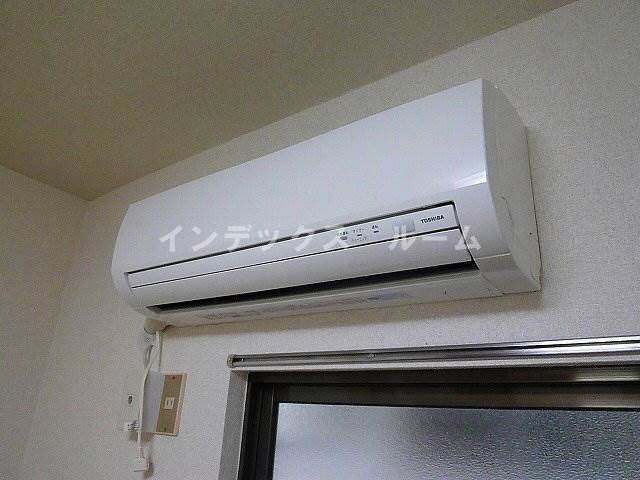 Other Equipment