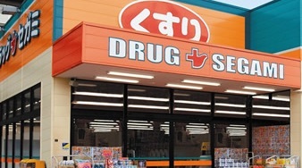 Dorakkusutoa. Drag Segami Koenji shop 838m until (drugstore)