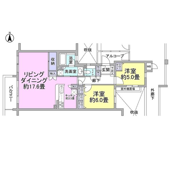 Floor plan. 2LDK, Price 41,800,000 yen, Occupied area 73.67 sq m , Balcony area 5.62 sq m