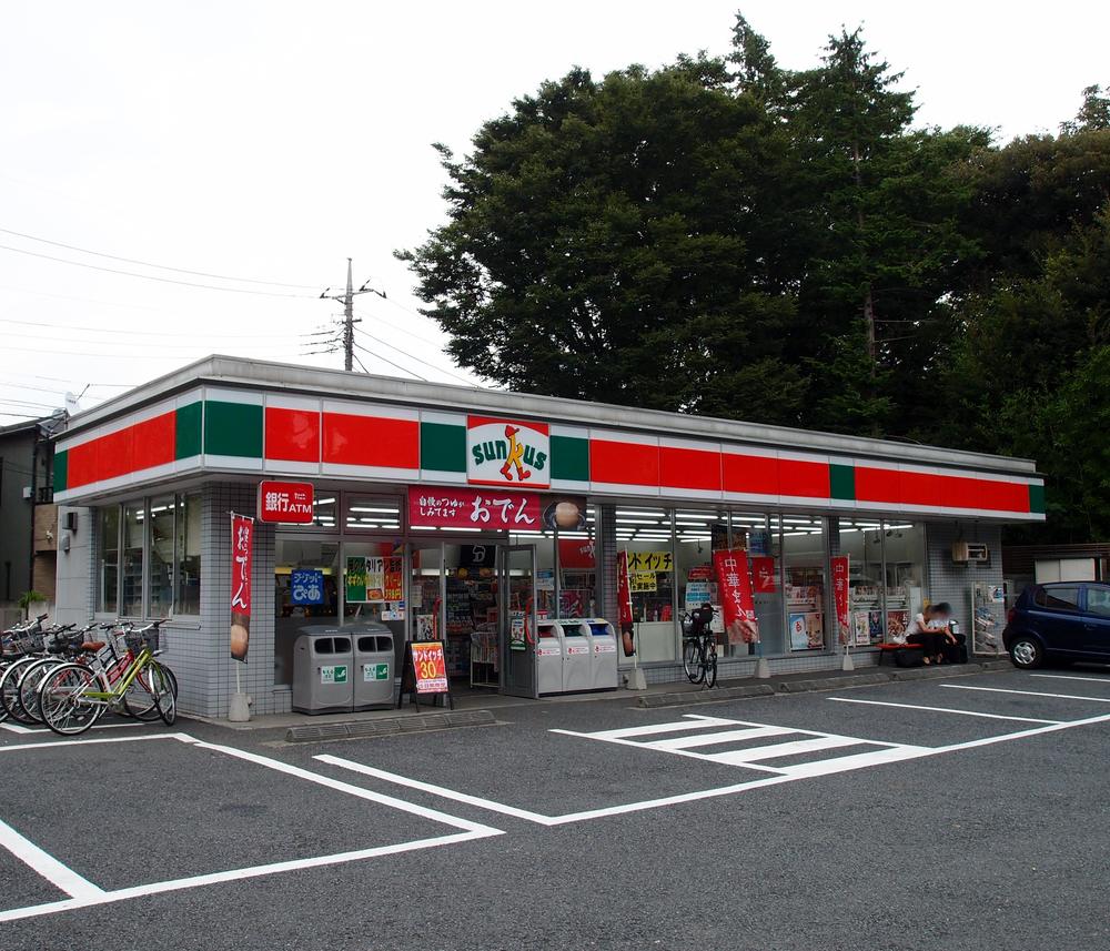 Convenience store. 70m until Thanksgiving Toritsukasei shop