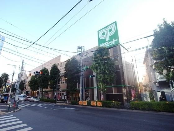 Supermarket. 400m until the Summit store Saginomiya shop