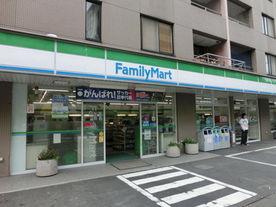 Convenience store. 132m to Family Mart (convenience store)