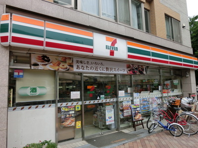 Convenience store. 82m until the Seven-Eleven (convenience store)