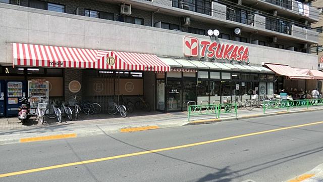 Supermarket. TSUKASA 812m until Nakano Yayoi-cho shop