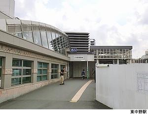 station. 720m to Higashi-Nakano Station