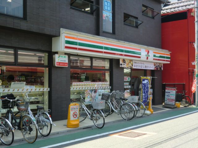 Convenience store. Seven-Eleven 300m to Nerima Fujimidai Station Minamiten (convenience store)