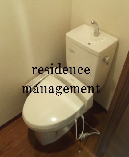 Toilet. Same property ・ A separate room of the possibility Yes