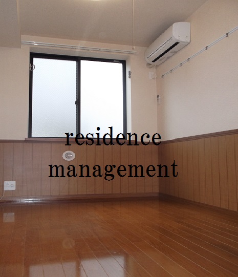 Living and room. Same property ・ A separate room of the possibility Yes