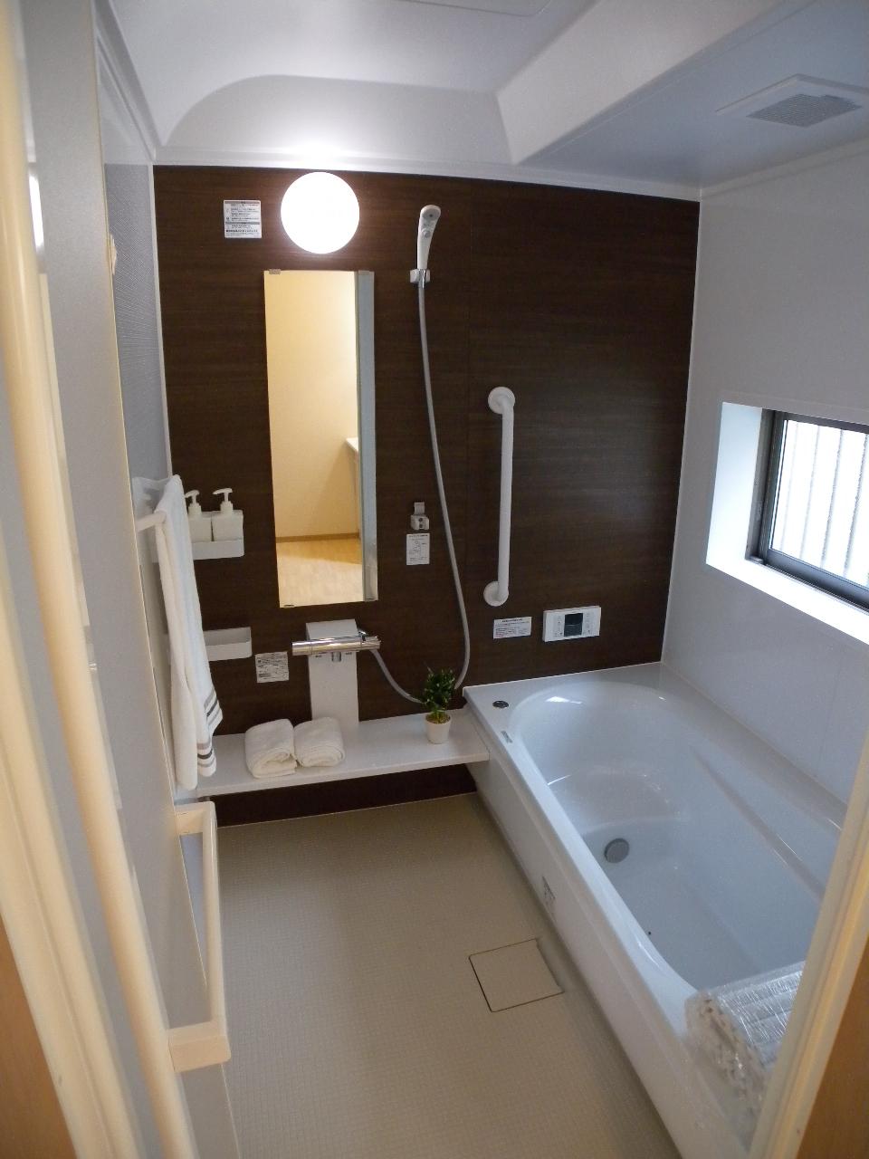 Same specifications photo (bathroom)