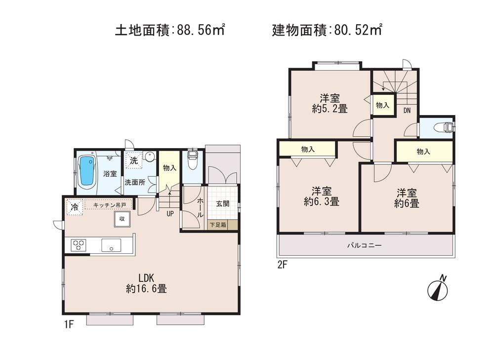 Floor plan. Price 49,800,000 yen, 3LDK, Land area 88.56 sq m , Building area 80.52 sq m