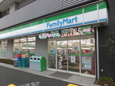 Convenience store. 90m to Family Mart (convenience store)