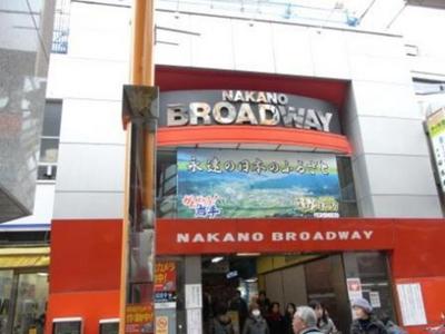 Shopping centre. 390m until Nakano Broadway (shopping center)