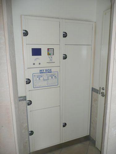 Other common areas. Delivery Box