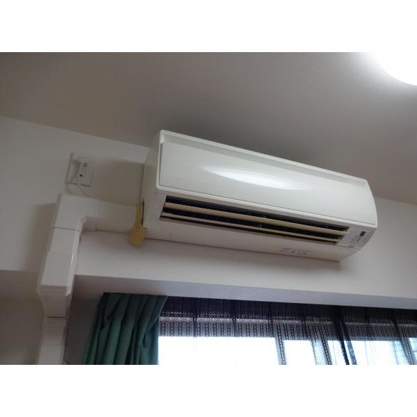 Other introspection. Air-conditioned