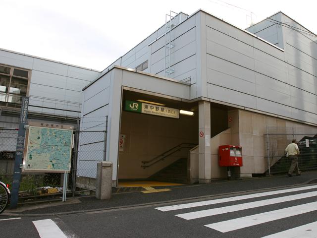 station. Center line [Higashi-Nakano] station