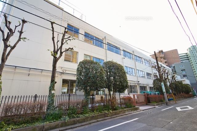 Primary school. Nakano Ward Shinmei to elementary school 550m