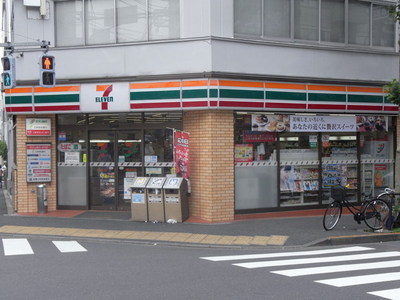 Convenience store. 235m to Seven-Eleven (convenience store)