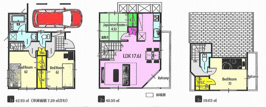 Floor plan. (B Building), Price 53,800,000 yen, 4LDK, Land area 74.43 sq m , Building area 102.46 sq m