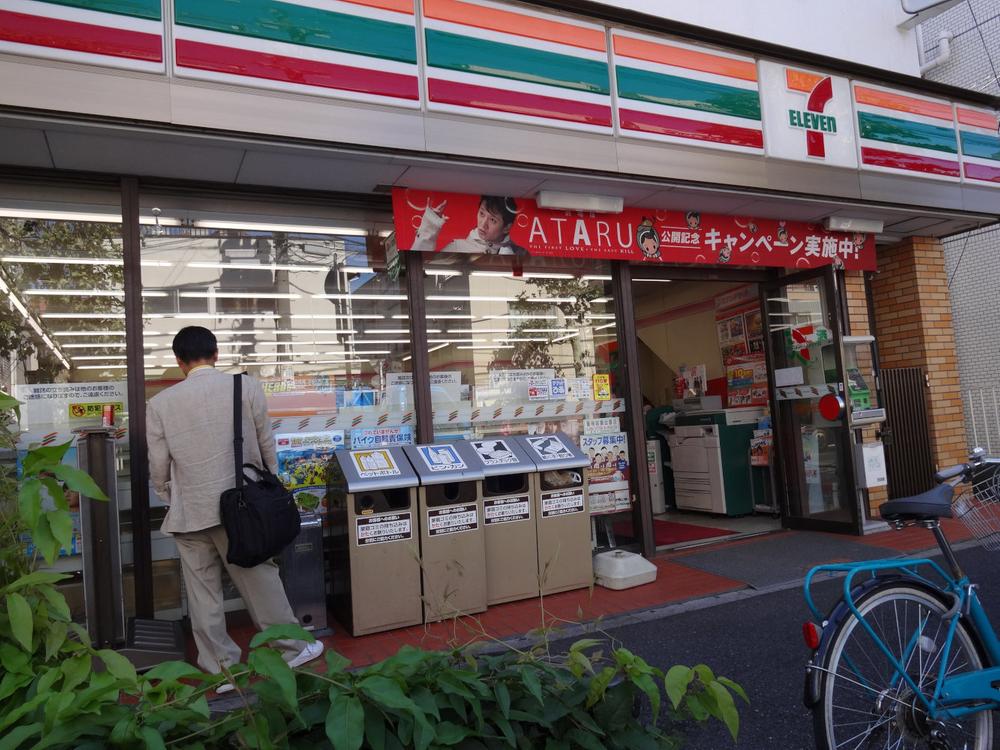 Convenience store. 156m to Seven-Eleven Nakano 6-chome