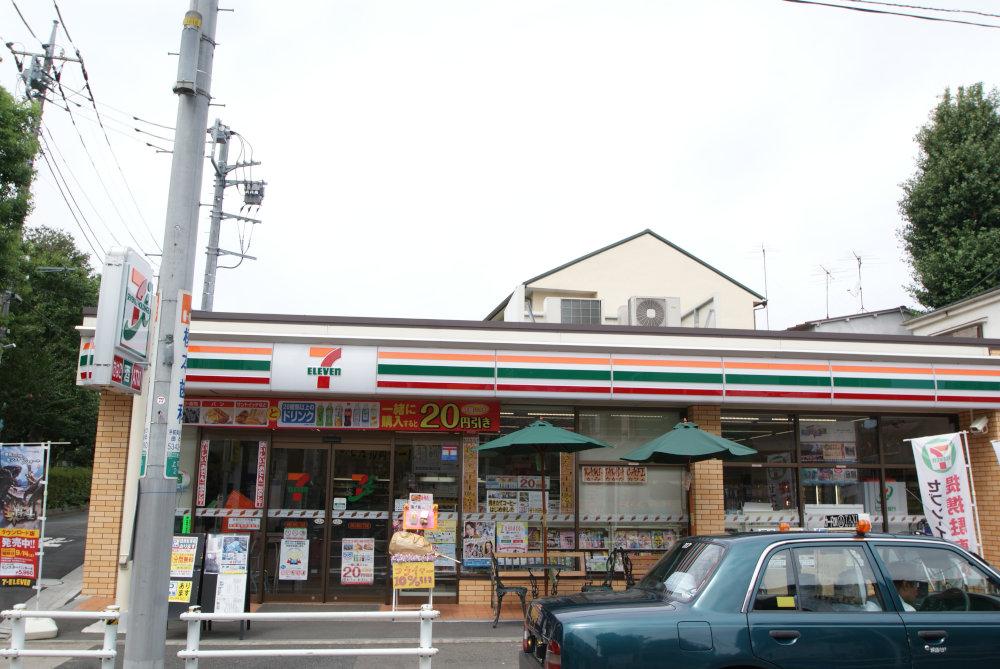 Convenience store. 341m until the Seven-Eleven store Kamitakada Nakano