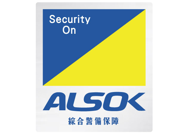 Security.  [2nd SECURITY- common areas security] 24-hour remote monitoring system (ALSOK)