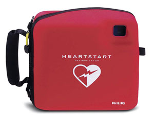 earthquake ・ Disaster-prevention measures.  [3rd [Help each other]  ・  ・  ・ Help each other by utilizing the power of the community of apartment] During sudden cardiac arrest, The AED that effect is higher as an early life-saving treatment, It was established in the delivery box. (Same specifications)