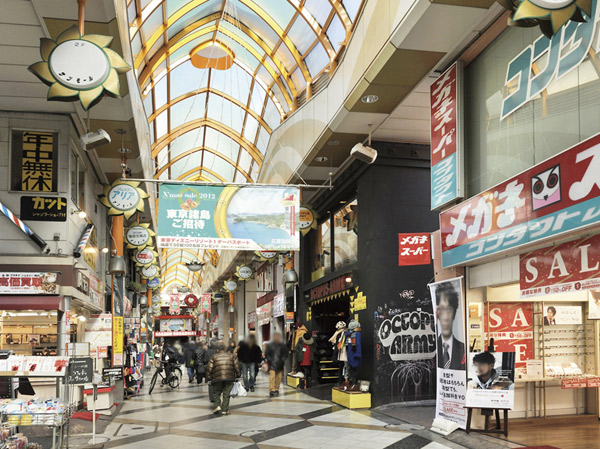 Surrounding environment. Nakano Sun Mall (about 890m / A 12-minute walk)