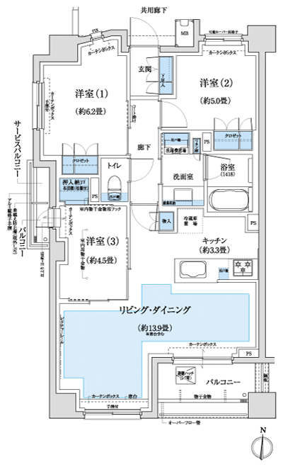 Floor: 3LDK, occupied area: 71.09 sq m, Price: 62,900,000 yen, now on sale