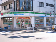 Convenience store. 190m to Family Mart (convenience store)