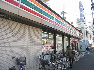 Convenience store. 460m to Seven-Eleven (convenience store)