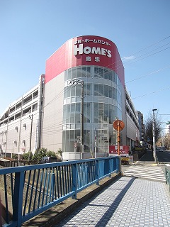 Home center. Shimachu Co., Ltd. until Holmes (hardware store) 930m