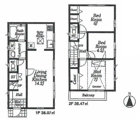 Floor plan. (1 Building), Price 53,800,000 yen, 3LDK, Land area 95.21 sq m , Building area 76.54 sq m