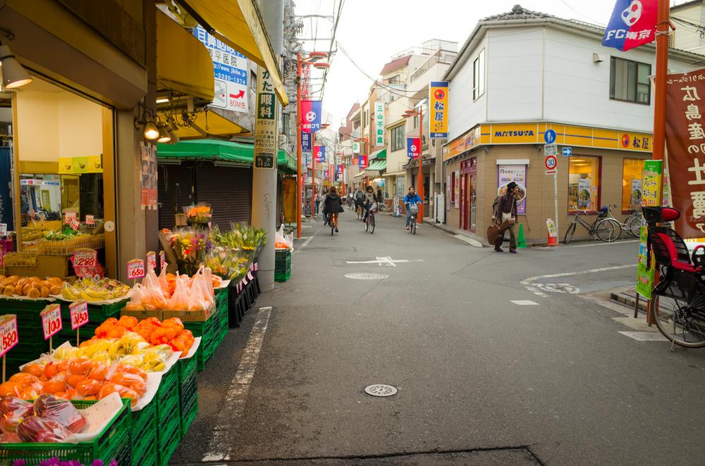 Other. Nogata Station