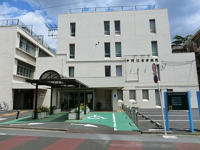 Hospital. Social welfare corporation Kiyoshikazeen Nakano Ekoda 1020m to the hospital