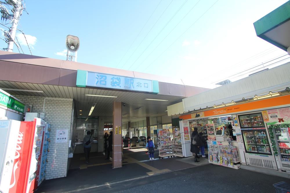 Other. Seibu Shinjuku Line "Numabukuro Station"