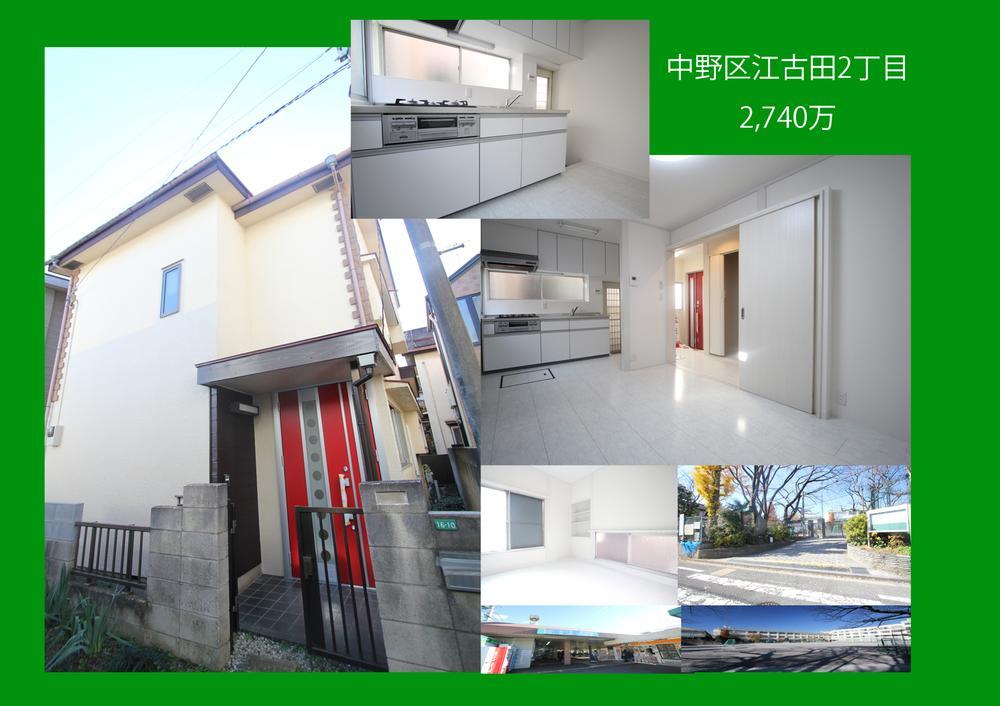 Local appearance photo. There is a value I preview the property. Their preferences, You will notice the attention people important to live together. By valuing its discovery, Of being realized life in the cozy My Home
