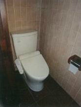 Kitchen. Washlet with function