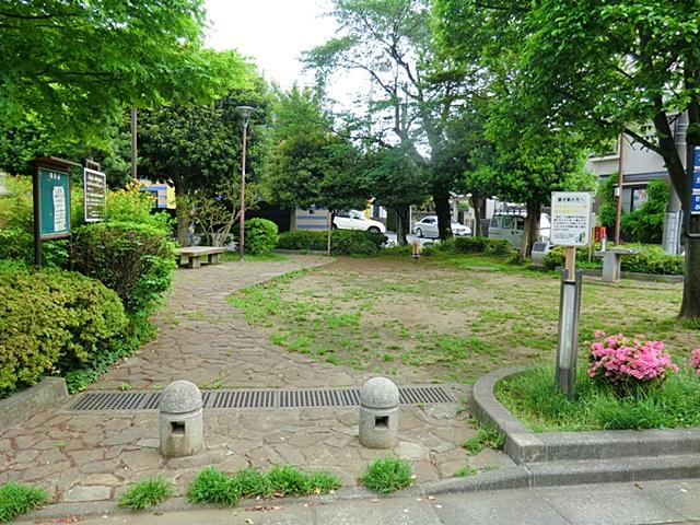 park. 50m to Kousagi park