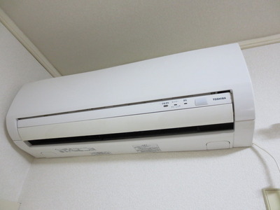 Other Equipment. Air conditioners