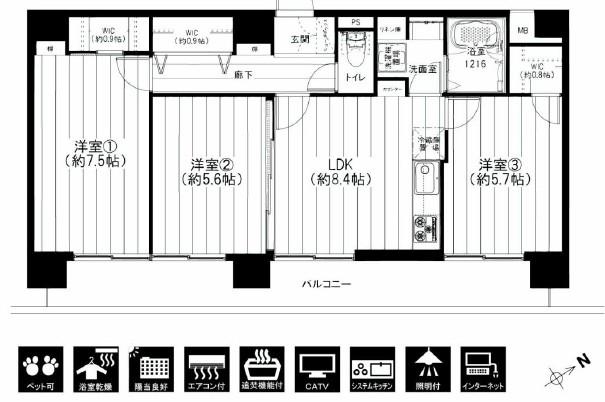Nakano-ku, Tokyo Yayoi-cho, 6