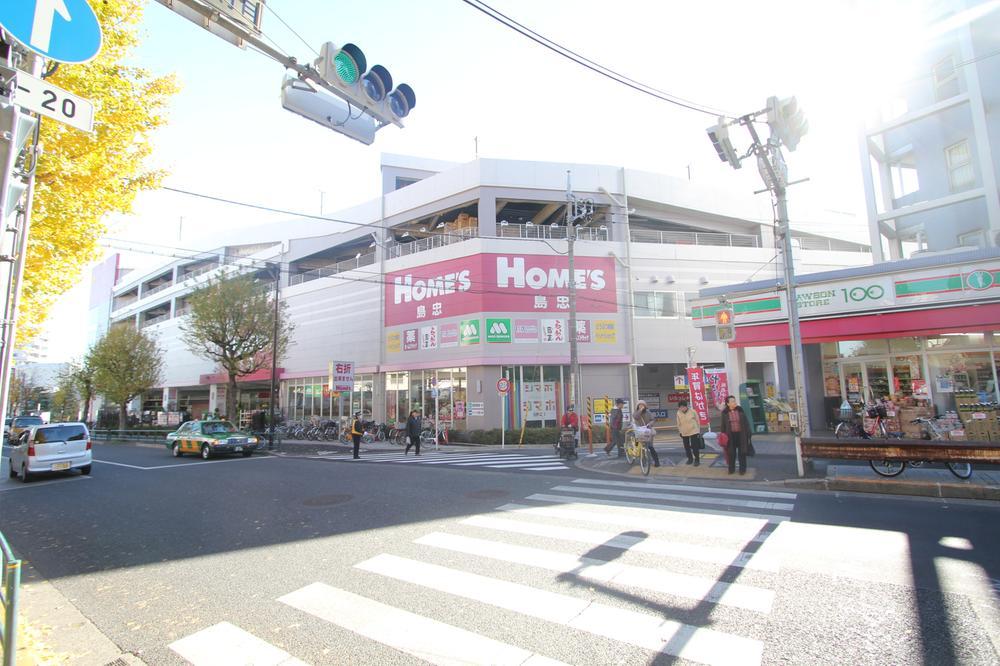 Shopping centre. There is a value I preview the property. Their preferences, You will notice the attention people to live together. By valuing its discovery, Of being realized life in the cozy My Home