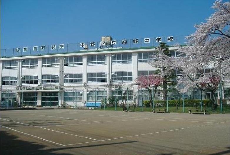 Junior high school. 830m until Nakano Ward Greenfields Junior High School