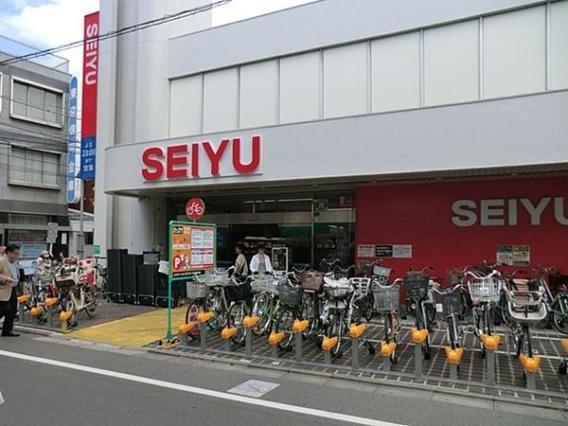 Supermarket. 663m until Seiyu Shimo Igusa shop