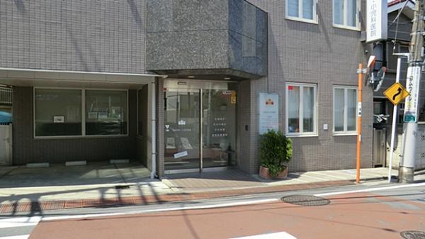 Hospital. Tanuma 330m until the internal medicine pediatrics clinic